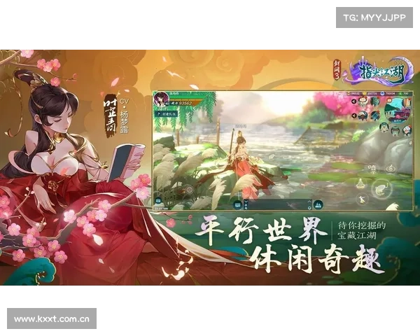 金镶玉：掌中江湖，指尖乾坤